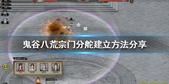 游侠网1