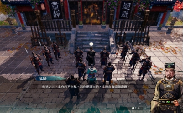 游侠网2