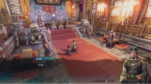 游侠网3