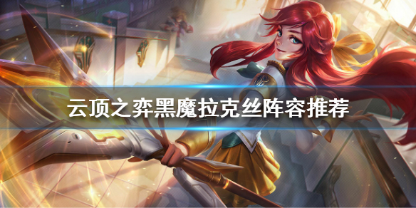 游侠网1