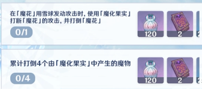 游侠网6