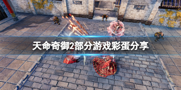 游侠网1