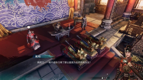 游侠网4