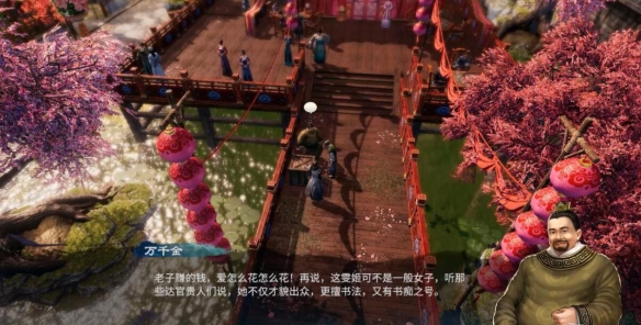 游侠网2