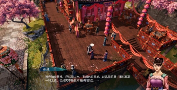 游侠网4