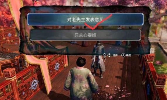 游侠网12