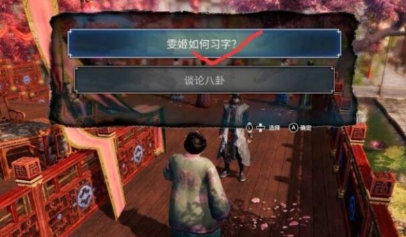 游侠网13