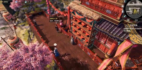 游侠网15