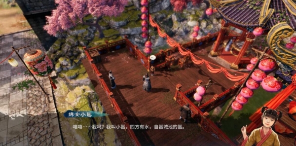 游侠网17