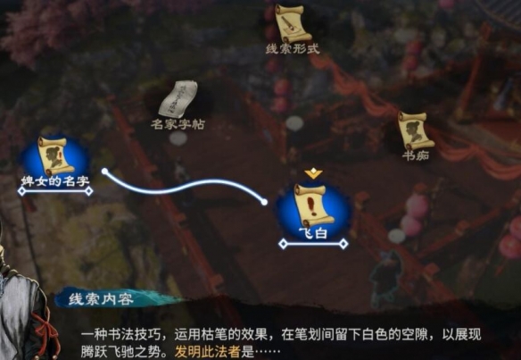 游侠网18