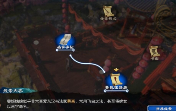游侠网19