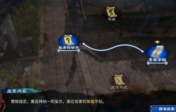 游侠网21