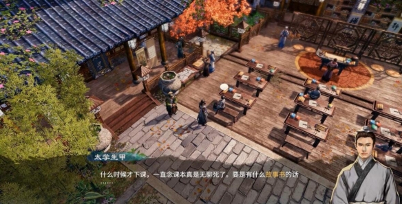 游侠网22