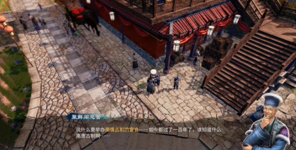 游侠网25