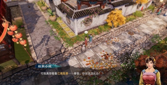 游侠网26