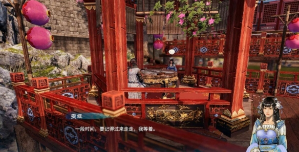 游侠网29