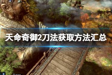 在酒的右上角处点击获得