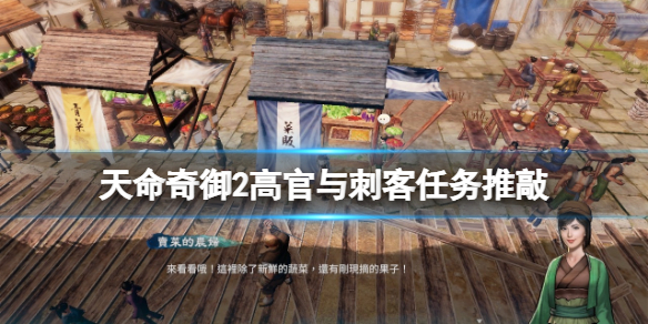 游侠网1