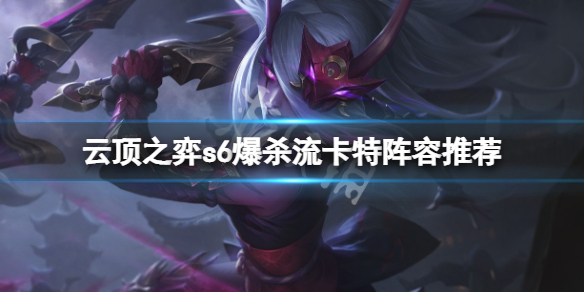 游侠网1