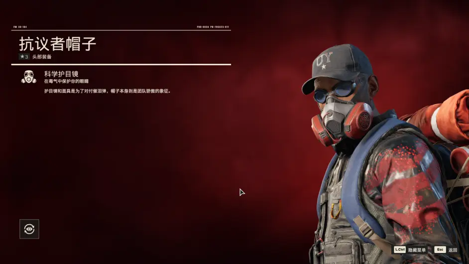 游侠网3