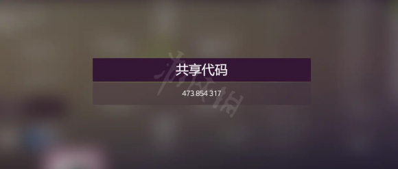 游侠网5