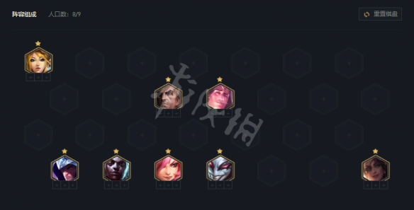 游侠网2