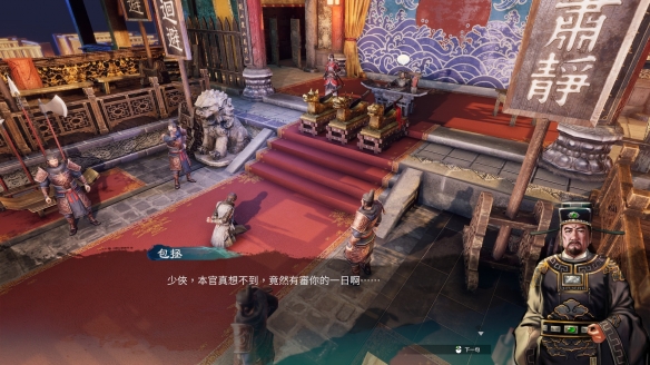 游侠网3