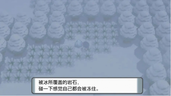 游侠网5
