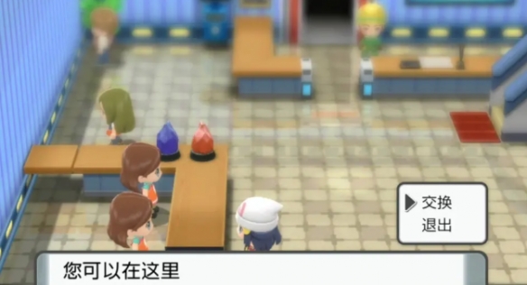 游侠网3
