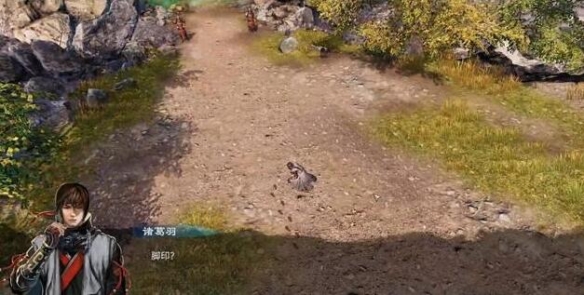 游侠网3