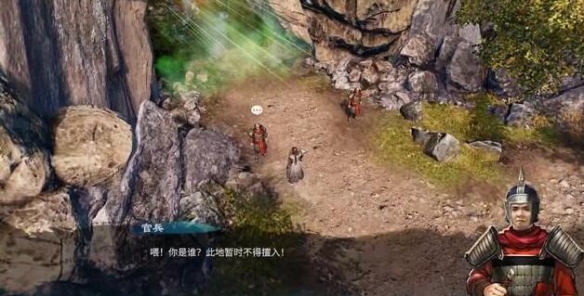 游侠网4