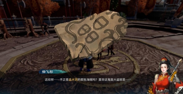 游侠网6