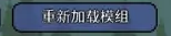 游侠网5