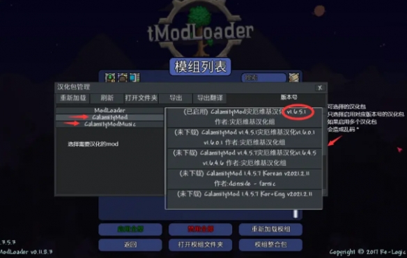 游侠网4