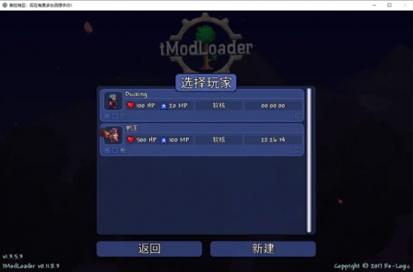游侠网4