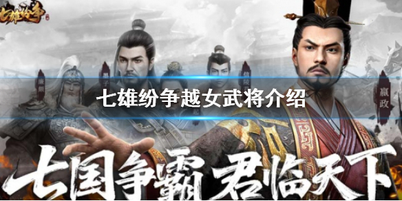 游侠网1