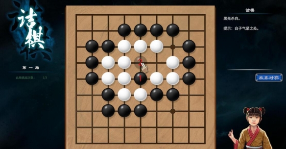 游侠网2