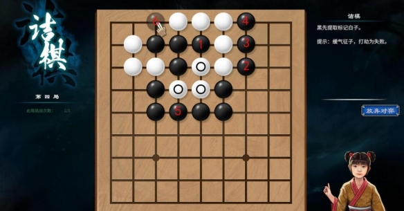 游侠网5