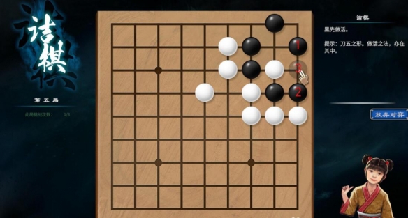 游侠网6