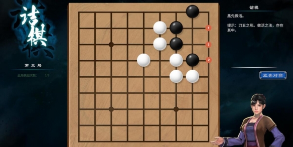 游侠网6