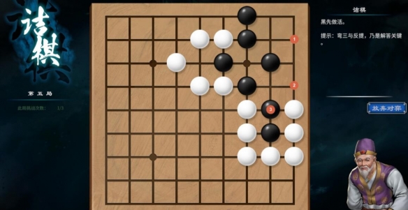 游侠网21