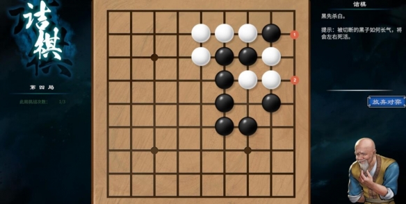游侠网25