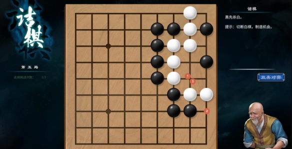 游侠网26