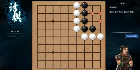 游侠网28