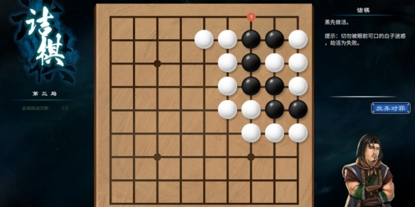 游侠网29