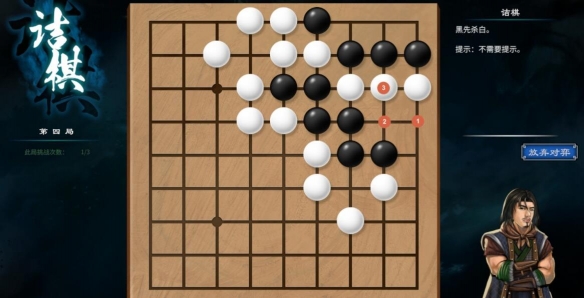 游侠网30