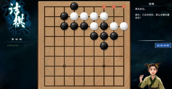 游侠网35