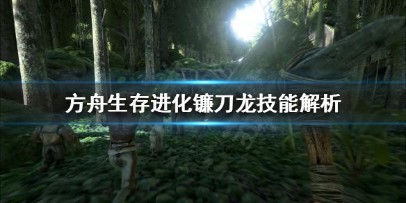 游侠网1