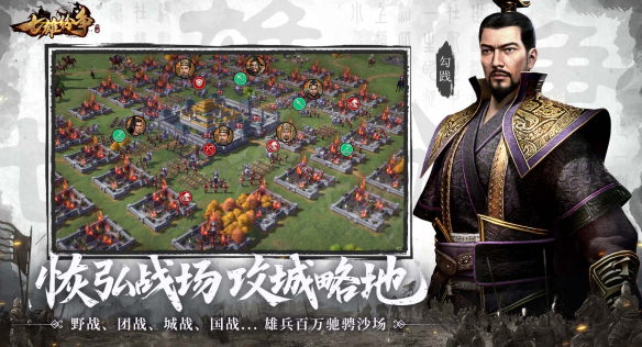 游侠网2