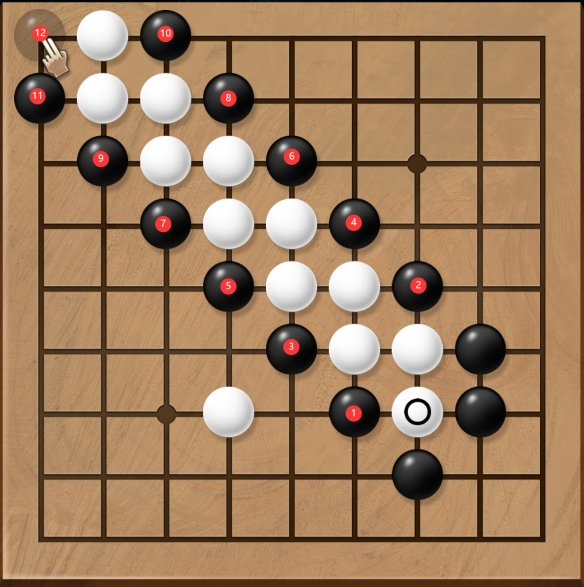 游侠网12